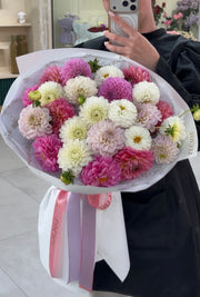 Rainbow Dahlia Bouquet