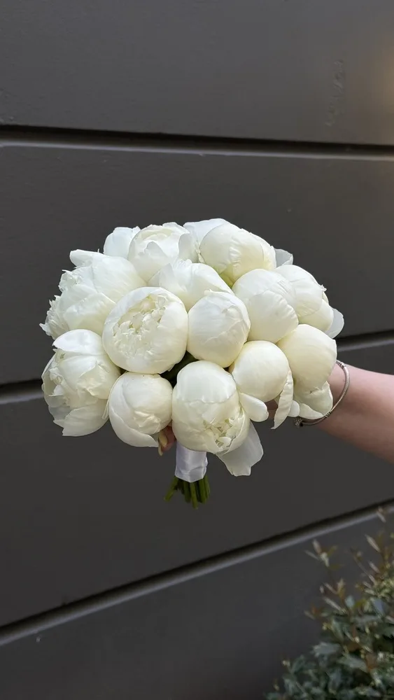 Wedding bouquet of peonies